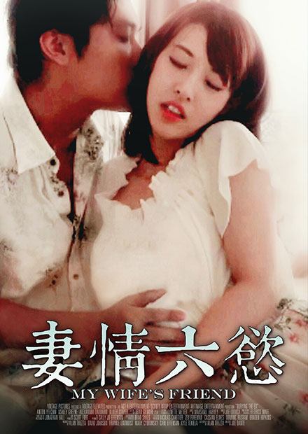 爱的循环