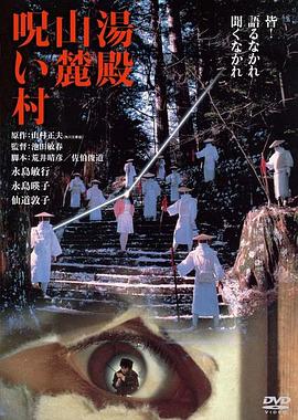 杨紫《家业》古装
