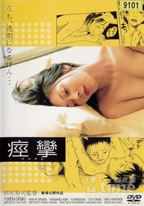 人妻调教日记