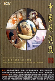 超人97人免费观看完整版